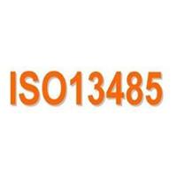 ISO13485医疗器械质量体系内审员培训