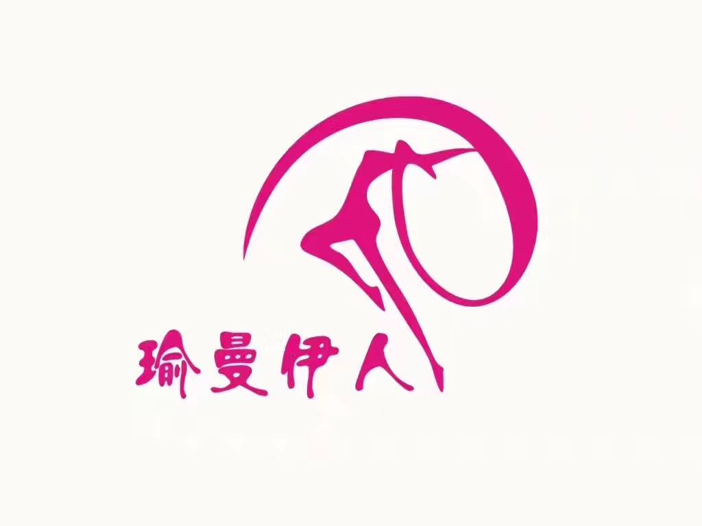 广州专业瑜伽教练培训
